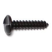 MIDWEST FASTENER 5/16"-18 x 1-1/2 in Slotted Round Machine Screw, Black Oxide Steel, 50 PK 08469